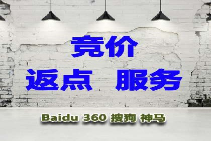 360信息流广告：餐饮业投放策略揭秘