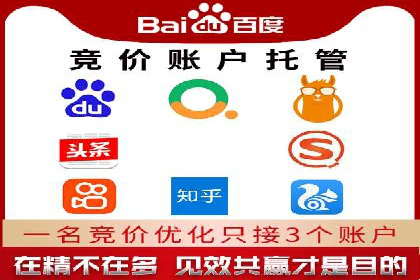 信息流广告在百度平台的应用：案例深度解析